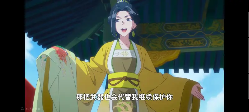 恶女不才请多关照雏宫蝶鼠替换传,虽然我是不完美恶女雏宫蝶鼠替换传,动画,番剧,动漫,二次元,ACG,日漫