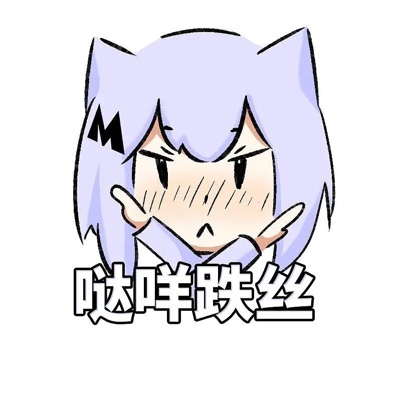 绘画创作,动漫,站娘