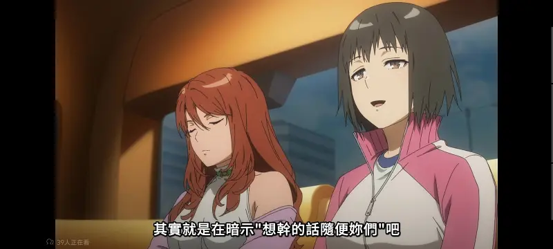某暗部的少女共栖,魔法禁书目录,动画,动漫,番剧,二次元,日漫,ACG