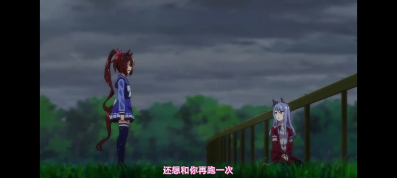 赛马娘,赛马娘第二季,赛马娘PrettyDerby,动画,动漫,番剧,二次元,ACG