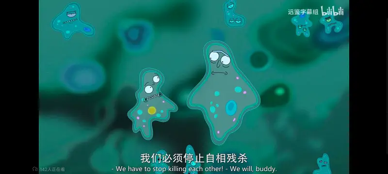 瑞克和莫蒂,瑞克与莫蒂,美漫,动画,动漫,番剧,ACG,欧美动漫
