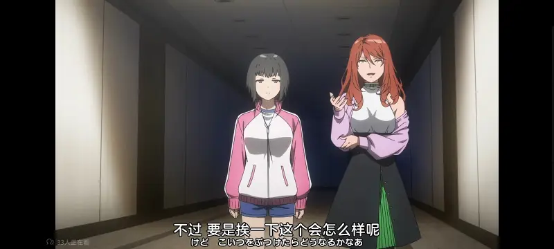 某暗部的少女共栖,某科学的超电磁炮,魔法禁书目录,动画,动漫,番剧,日漫,二次元,ACG