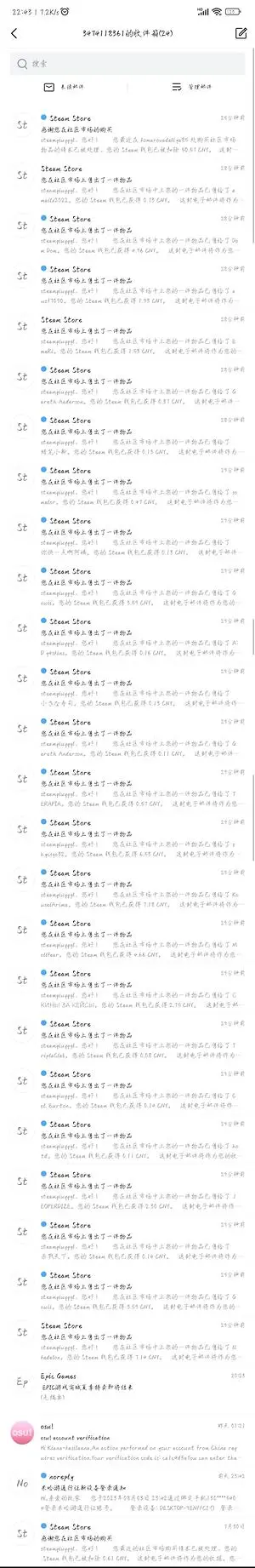 steam