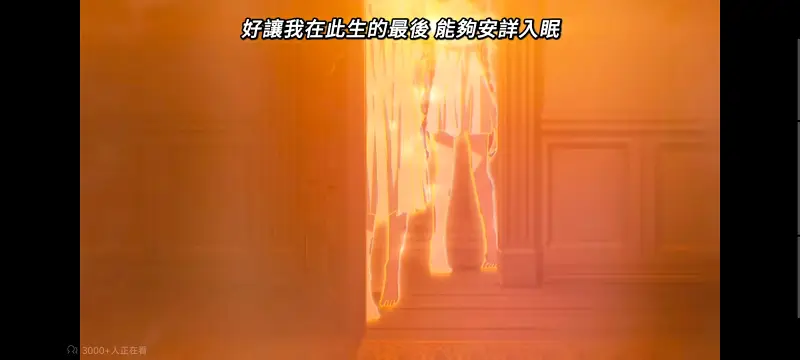 无职转生,无职转生到了异世界就拿出真本事,异世界,动画,动漫,番剧,二次元,日漫,ACG