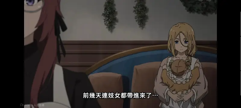 无职转生,无职转生到了异世界就拿出真本事,异世界,动画,动漫,番剧,二次元,日漫,ACG