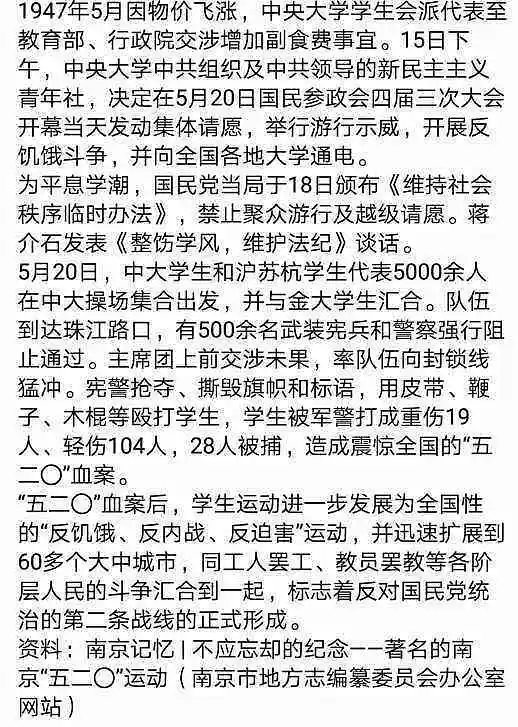 警惕消费陷阱