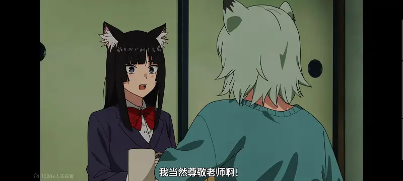 尼古喵喵,雅尼猫,动画,动漫,番剧,日漫,二次元,ACG