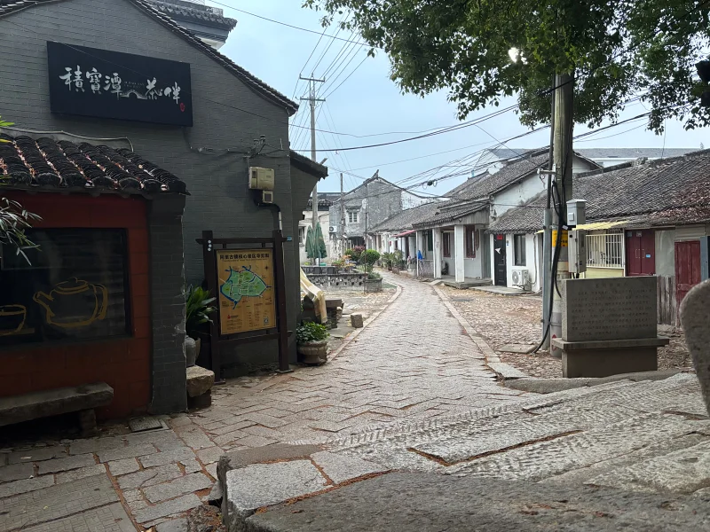苏州,旅游,喵奈的五一