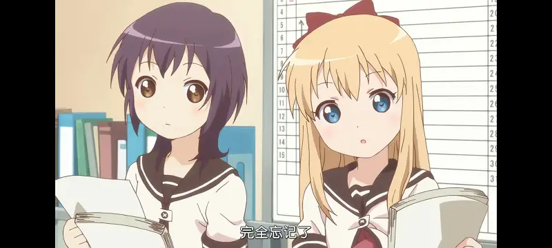 摇曳百合,轻松百合,动画,动漫,番剧,日漫,二次元,ACG
