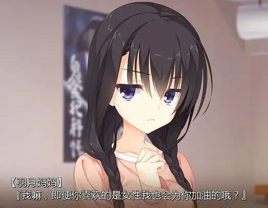 闲聊茶馆