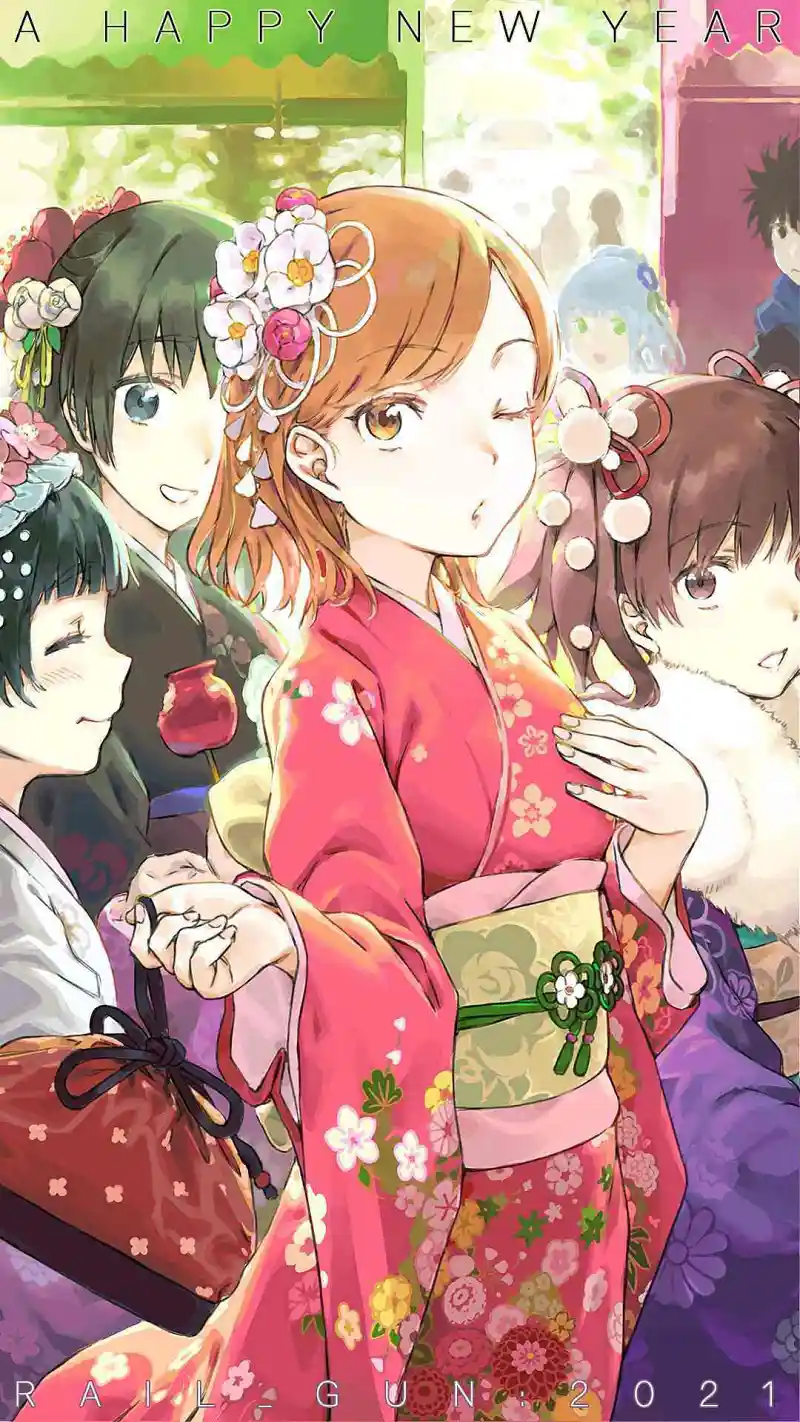 灰村清孝 2021年新年贺图