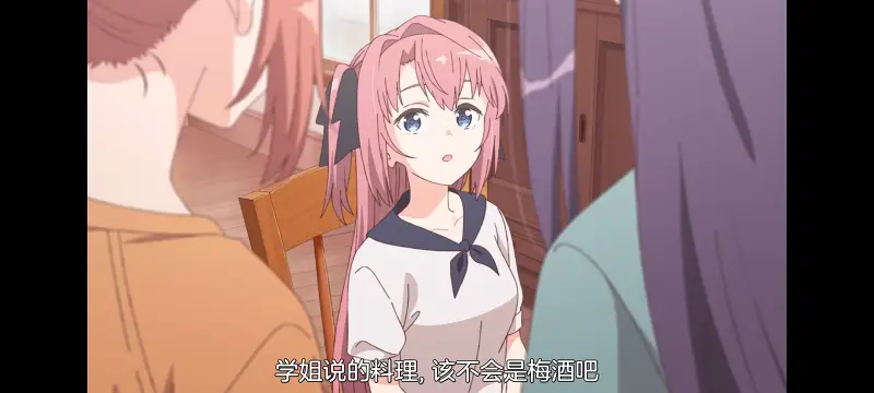 上伊那牡丹酒醉身姿似百合花般,上伊那牡丹醉姿如百合,动画,动漫,番剧,二次元,ACG