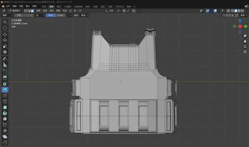 建模,blender,日常,闲聊,茶馆,作品