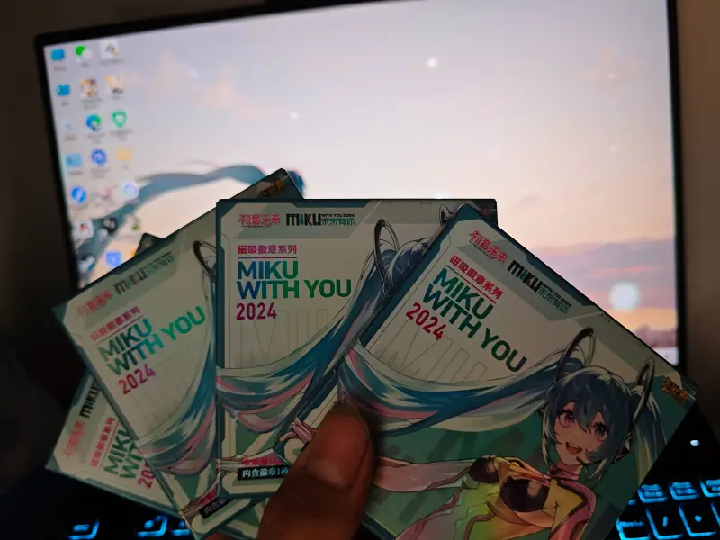 Miku