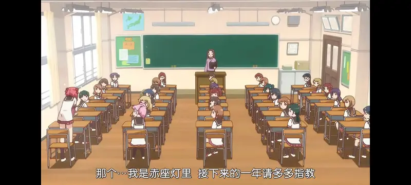 摇曳百合,百合,动画,动漫,番剧,二次元,ACG