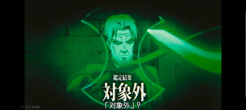 关于我转生变成史莱姆这档事,关于我转生后成为史莱姆的那件事,异世界,动画,动漫,番剧,二次元,日漫,ACG