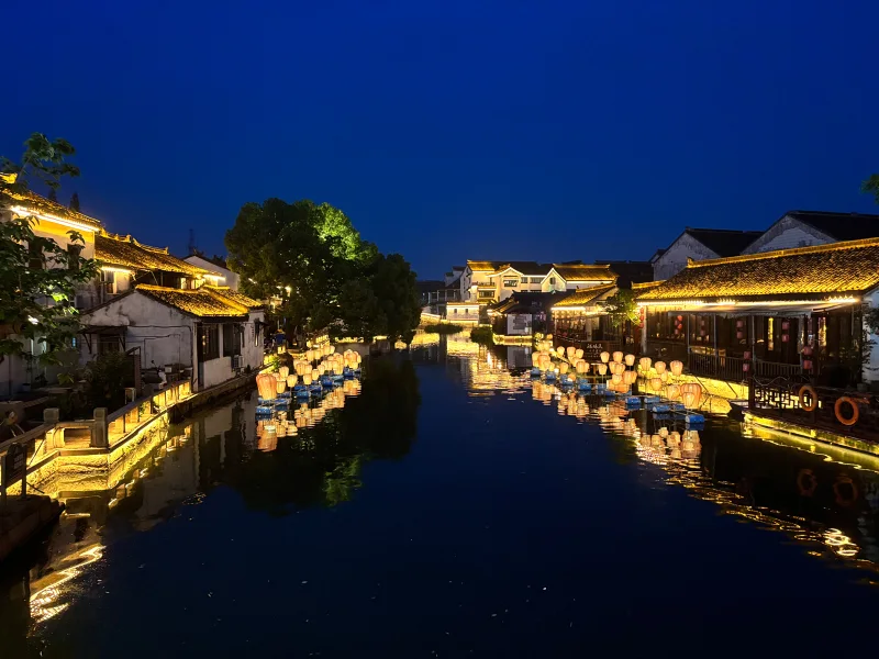 苏州,旅游,喵奈的五一