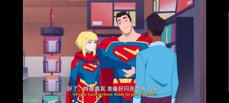 我与超人的冒险,DC,动画,动漫,美漫,番剧,超级英雄,二次元,ACG
