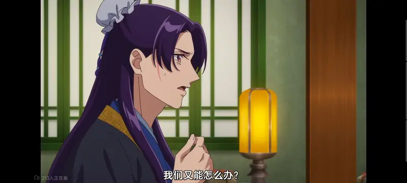 药屋少女的呢喃,药师少女的独语,动画,动漫,番剧,日漫,二次元,ACG