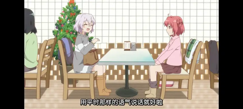摇曳百合,轻松百合,动画,动漫,番剧,二次元,日漫,ACG