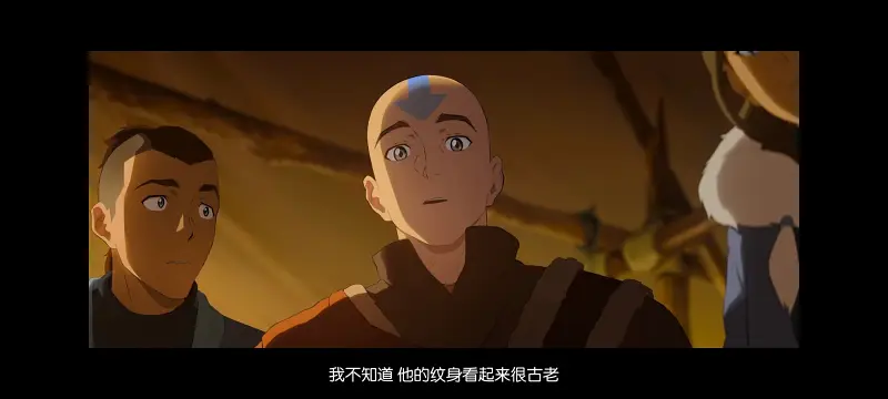 降世神通,安昂传奇,美漫,动画,动漫,番剧,二次元,ACG,动画电影