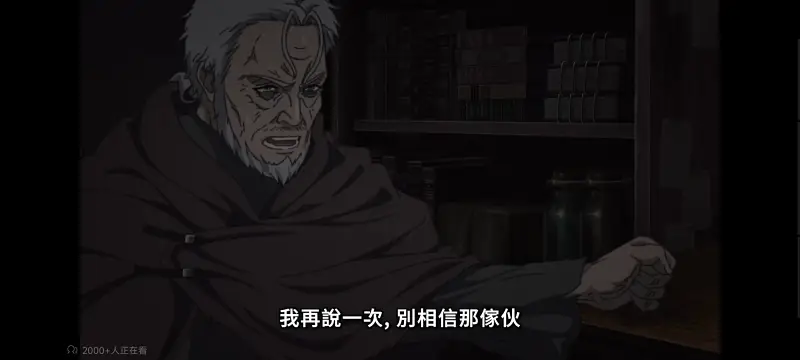 无职转生,无职转生到了异世界就拿出真本事,异世界,动画,动漫,番剧,二次元,日漫,ACG