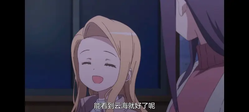 上伊那牡丹醉姿如百合,上伊那牡丹酒醉身姿似百合花般,动漫,番剧,百合,日漫,动画,二次元,ACG