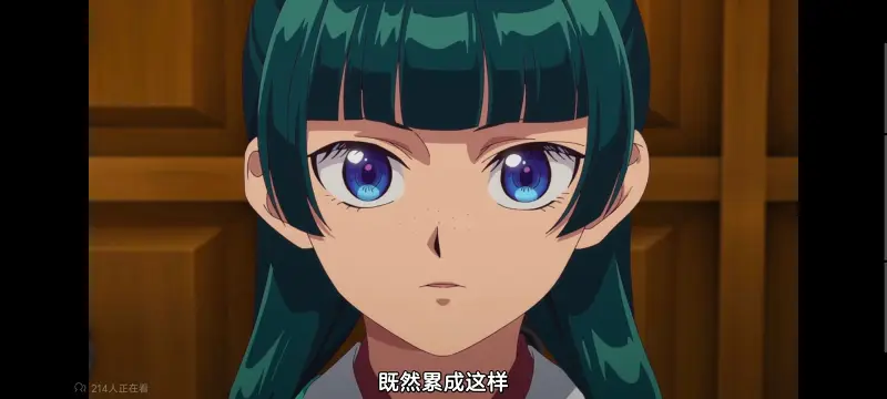药屋少女的呢喃,药师少女的独语,动画,动漫,番剧,日漫,二次元,ACG