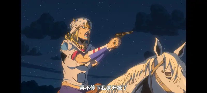 JOJO,JOJO的奇妙冒险,SBR,飙马野郎,动画,动漫,番剧,日漫,二次元,ACG