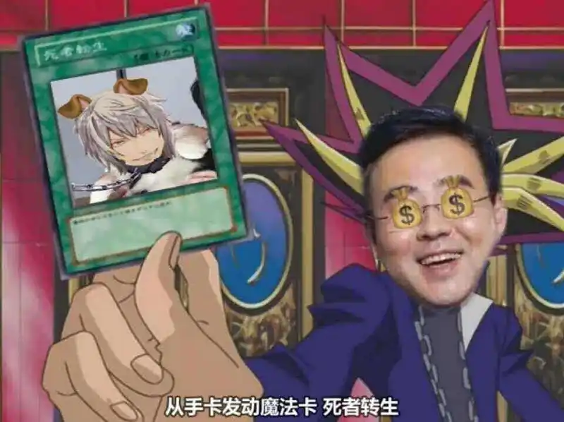 陈睿泥马啥时候私啊