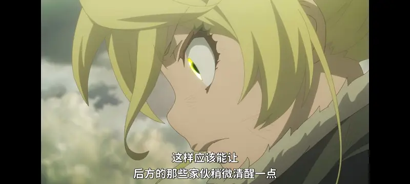幼女战记,谭雅战记,动画,动漫,番剧,二次元,日漫,ACG