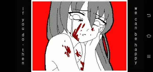 “姐姐不哭”