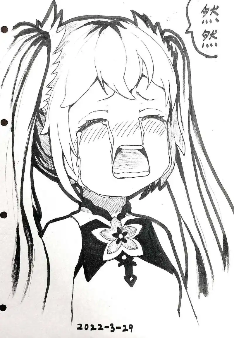 鲲之汐今天画什么 19