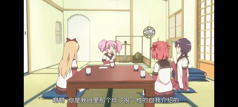 摇曳百合,百合,动画,动漫,番剧,二次元,ACG