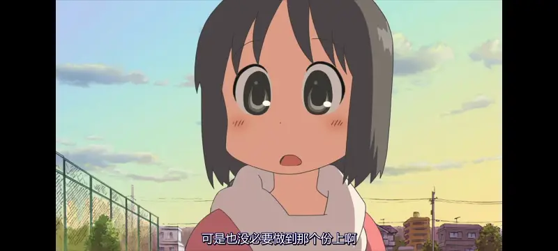 日常,动画,动漫,番剧,二次元,ACG