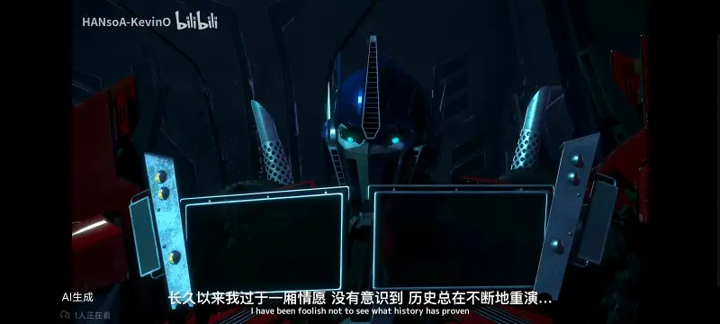 变形金刚,变形金刚领袖之证,动画,动漫,番剧,ACG