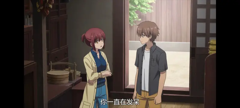 夏日口袋,SummerPockets,动画,动漫,番剧,ACG