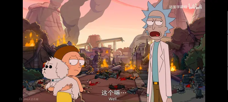 瑞克和莫蒂,瑞克与莫蒂,美漫,动画,动漫,番剧,ACG