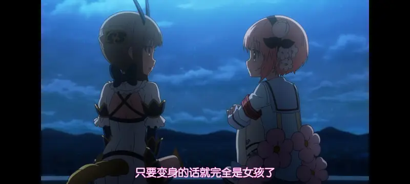 魔法少女育成计划,动画,动漫,魔法少女,番剧,日漫,二次元,ACG