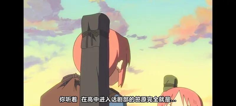 日常,动画,动漫,番剧,日漫,ACG