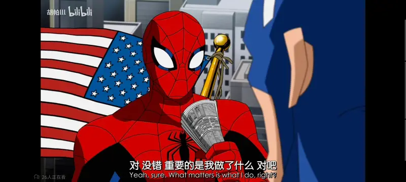 超级英雄联盟复仇者,复仇者世界上最强英雄组合,复仇者联盟,动画,动漫,美漫,漫威,超级英雄,番剧,ACG
