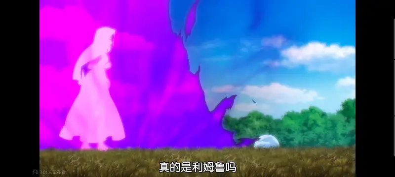 关于我转生后成为史莱姆的那件事,关于我转生变成史莱姆这档事,异世界,动画,动漫,番剧,ACG,日漫,二次元