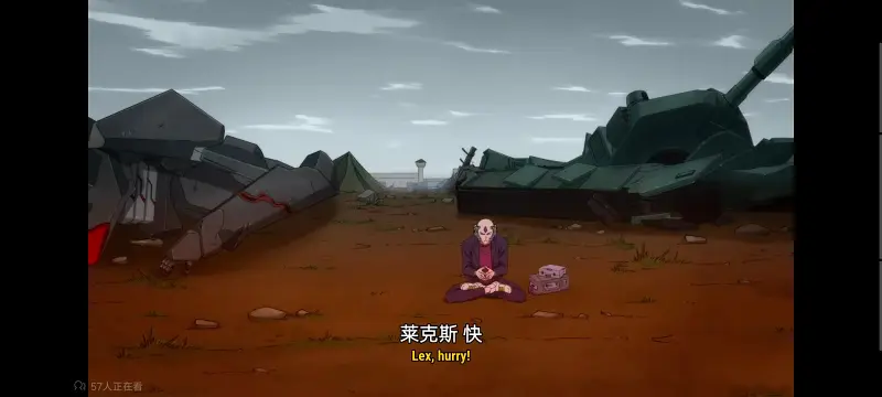 我与超人的冒险,DC,动画,动漫,超级英雄,超人,番剧,二次元,ACG