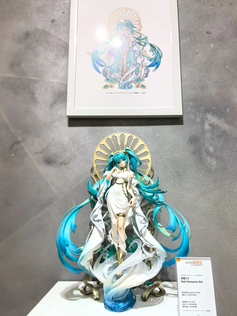 MIKU,初音未来,术力口,初音ミク