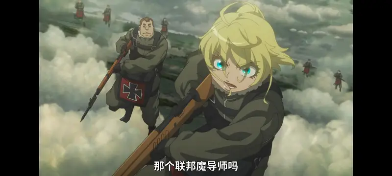 幼女战记,谭雅战记,动画,动漫,番剧,二次元,日漫,ACG