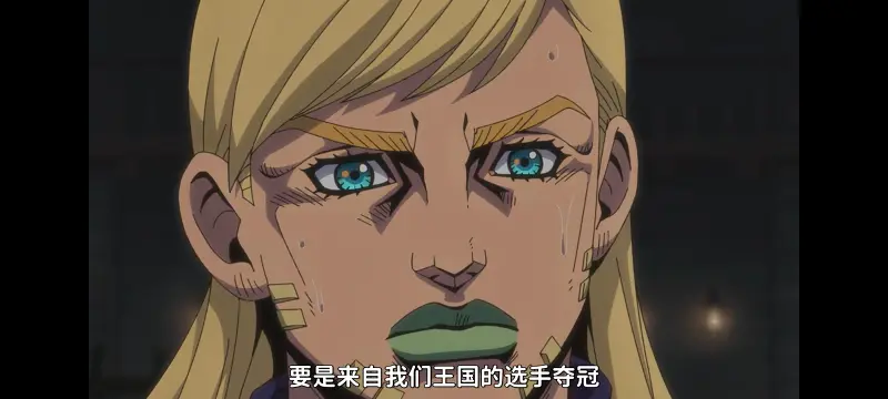 JOJO的奇妙冒险,SBR,飙马野郎,动画,动漫,番剧,日漫,二次元,ACG