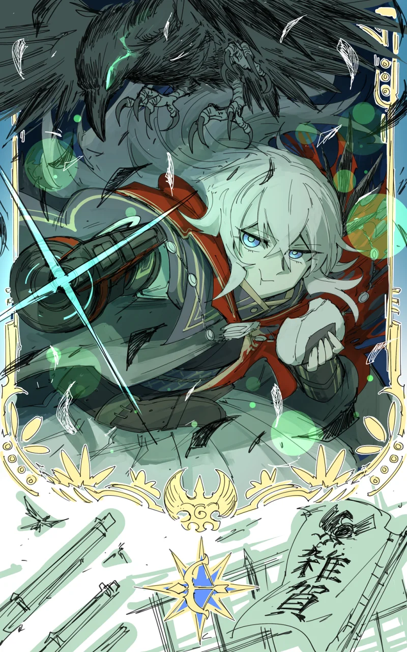fgo,fate,pixiv,壁纸,绘画
