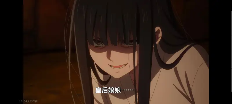 恶女不才请多关照雏宫蝶鼠替换传,虽然我是不完美恶女雏宫蝶鼠替换传,动画,动漫,番剧,日漫,ACG,二次元