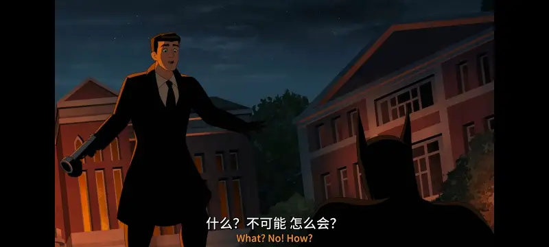 蝙蝠侠披风斗士,DC,蝙蝠侠,动画,动漫,美漫,番剧,ACG
