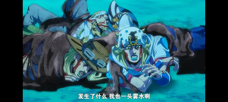 JOJO的奇妙冒险,SBR,飙马野郎,动画,动漫,番剧,日漫,二次元,ACG